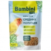Bambini Pets Корм для средних попугаев, 800 г