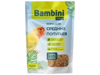 Bambini Pets Корм для средних попугаев, 800 г