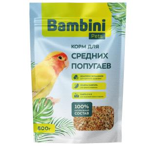 Bambini Pets Корм для средних попугаев, 800 г