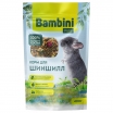Bambini Pets Корм для шиншилл, 400 г