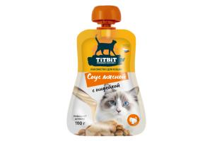 TiTBiT Соус мясной с индейкой лакомство для кошек 100 г