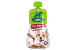 TiTBiT Соус мясной с говядиной лакомство для собак 150 г