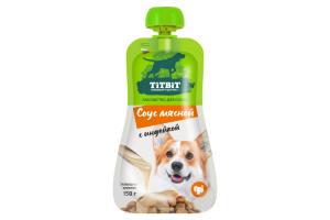 TiTBiT Соус мясной с индейкой лакомство для собак 150 г