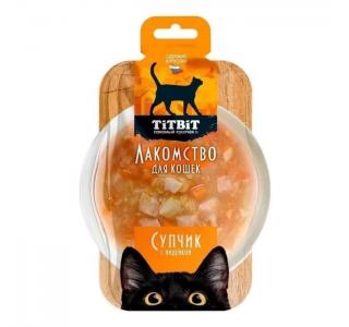 TiTBiT Супчик с индейкой лакомство для кошек 55 г
