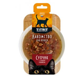 TiTBiT Супчик с сердцем говяжьим лакомство для кошек 55 г