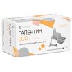 Гапентин 800 мг, 10 таб.