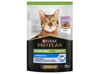 PRO PLAN Sterilised LONGEVIS Влажный корм для стерилизованных кошек старше 7 лет, паштет с индейкой, 75 г