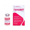 Гамавит, раствор для инъекций, 10 мл