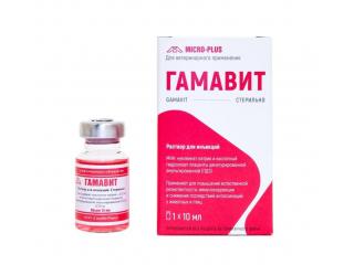 Гамавит, раствор для инъекций, 10 мл