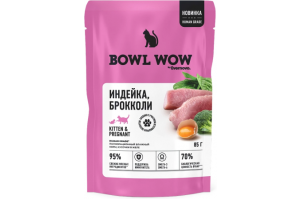 BOWL WOW Влажный корм для котят и беременных кошек, кусочки в желе: индейка, брокколи, 85 г