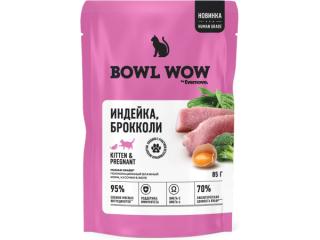 BOWL WOW Влажный корм для котят и беременных кошек, кусочки в желе: индейка, брокколи, 85 г