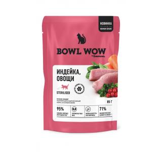 BOWL WOW Влажный корм для стерилизованных кошек, кусочки в желе: индейка, овощи, 85 г