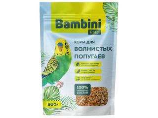 Bambini Pets Корм для волнистых попугаев, 800 г