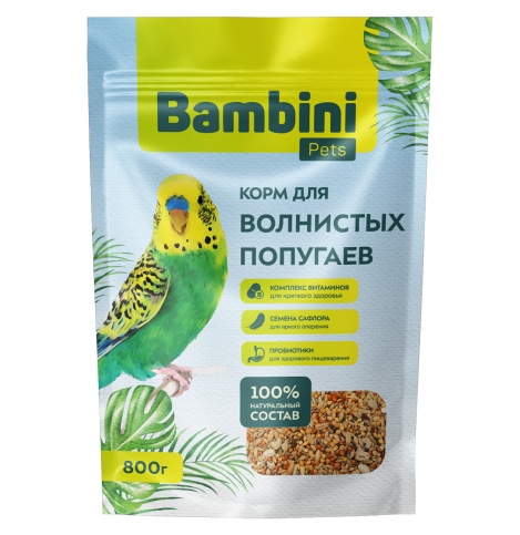 Bambini Pets Корм для волнистых попугаев, 800 г