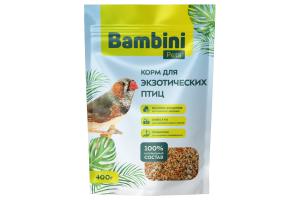 Bambini Pets Корм для экзотических птиц, 400 г