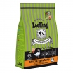 ZooRing ADULT CAT DUCK ROSEHIP Утка с шиповником. Полнорационный сухой корм для взрослых кошек всех пород, 400г