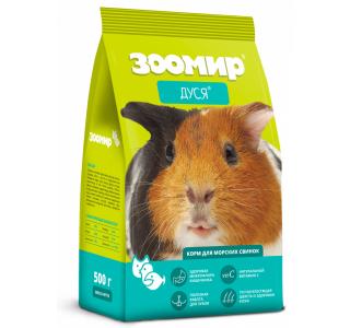 ЗООМИР Корм для морских свинок "Дуся", 500г
