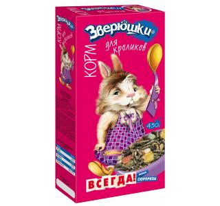 ЗВЕРЮШКИ Корм для кроликов, 450г