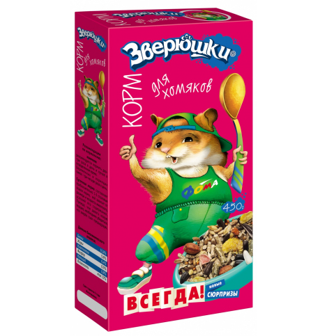 ЗВЕРЮШКИ корм для хомяков, 450г