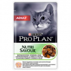 PRO PLAN NUTRISAVOUR ADULT Консервированный корм для взрослых кошек, с ягненком в желе, 85г