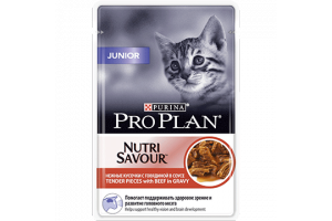 PRO PLAN NUTRISAVOUR JUNIOR Консервированный корм для котят, с говядиной в соусе, 85г