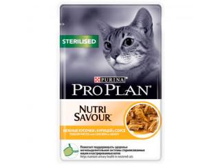 PRO PLAN NUTRISAVOUR STERILISED Консервированный корм для стерилизованных кошек и кастрированных котов, с курицей в соусе, 85г