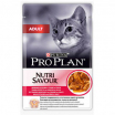 PRO PLAN NUTRISAVOUR Adult Консервированный корм для взрослых кошек, с уткой в соусе, 85г