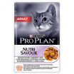 PRO PLAN NUTRISAVOUR ADULT Консервированный корм для взрослых кошек, с индейкой в желе, 85г