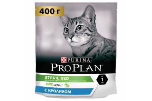 PRO PLAN STERILISED  Сухой корм для стерилизованных кошек и кастрированных котов, с кроликом, 400г