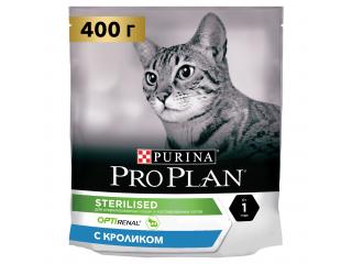 PRO PLAN STERILISED  Сухой корм для стерилизованных кошек и кастрированных котов, с кроликом, 400г