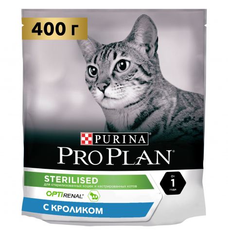 PRO PLAN STERILISED  Сухой корм для стерилизованных кошек и кастрированных котов, с кроликом, 400г