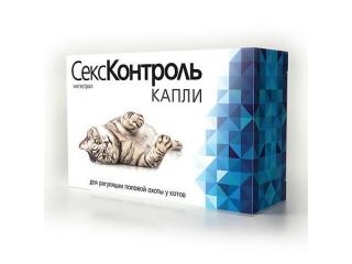 СексКонтроль, кaпли для кoтов, 3 мл