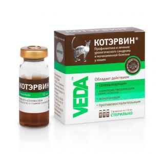 КОТЭРВИН, 3 фл. по 10 мл
