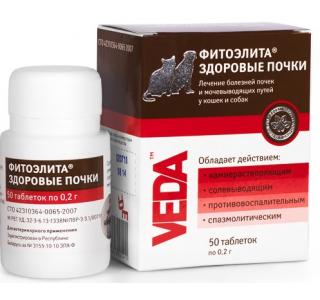 ФИТОЭЛИТА ЗДОРОВЫЕ ПОЧКИ для кошек и собак, уп. 50 табл.