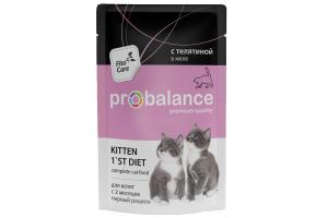 ProBalance Kitten 1'st Diet для котят с 2-х мес., беременных и кормящих кошек, с телятиной в желе, 85г