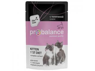 ProBalance Kitten 1'st Diet для котят с 2-х мес., беременных и кормящих кошек, с телятиной в желе, 85г