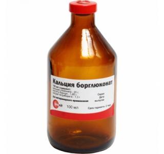Кальция борглюконат, раствор для инъекций, фл. 100 мл