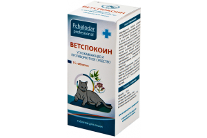 ВетСпокоин таблетки для кошек, 15 таб