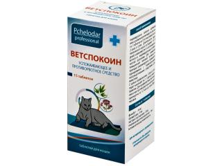 ВетСпокоин таблетки для кошек, 15 таб