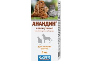 Анандин, капли ушные, фл. 5 мл