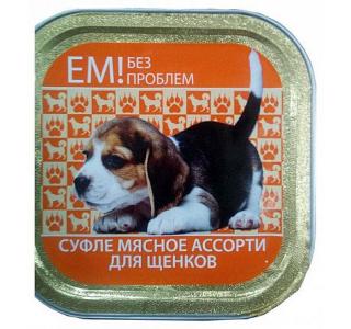 Ем Без Проблем Консервы для щенков суфле мясное ассорти, 100 г