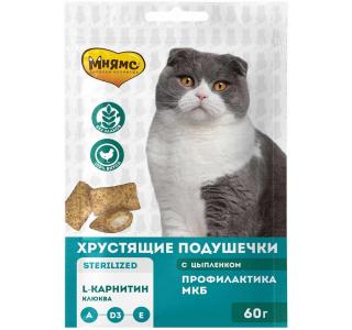 Мнямс хрустящие подушечки для стерилизованных кошек с цыпленком и клюквой "Профилактика МКБ", 60 г