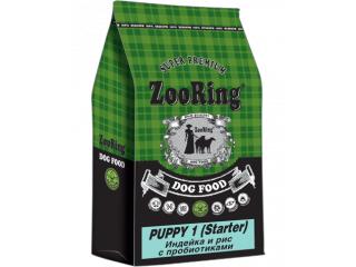 ZOORING PUPPY 1 (STARTER) Сухой корм для щенков Индейка и рис с пробиотиками, 2 кг