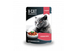 X-CAT Корм консервированный полнорационный для взрослых кошек. Кусочки с говядинойг  в соусе для стерилизованных кошек, 85г