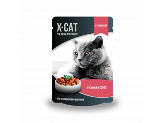 X-CAT Корм консервированный полнорационный для взрослых кошек. Кусочки с говядинойг  в соусе для стерилизованных кошек, 85г