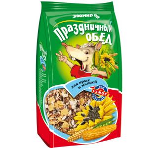 ЗООМИР ПРАЗДНИЧНЫЙ ОБЕД Корм-лакомство для крыс и мышей, 250г
