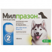 Милпразон 12,5 мг, таблетки для собак более 5 кг, уп. 2 табл.