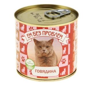 Ем Без Проблем консервы для кошек (говядина) 250г