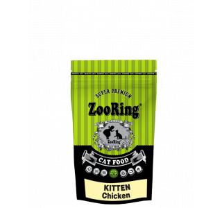 ZOORING KITTEN CHICKEN
ЦЫПЛЁНОК С ГЕМОГЛОБИНОМ Сухой корм для котят всех пород с 3,5 недель, а также для беременных и кормящих кошек, 350г