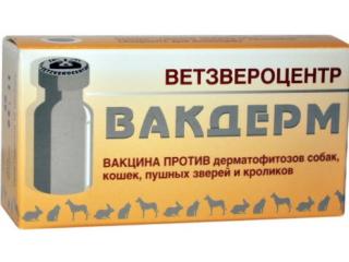 Вакдерм, вакцина, фл. 1 доза (1 мл)